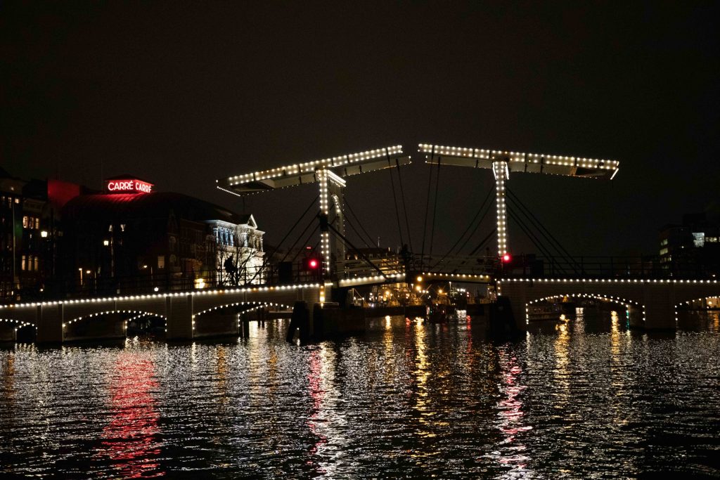 varen amsterdam